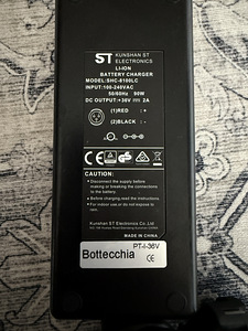 Elektriratta laadija (3 foto / 3)