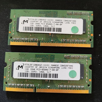 Ddr3 1gb+1gb