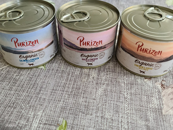 Консервы Purizon для кошек