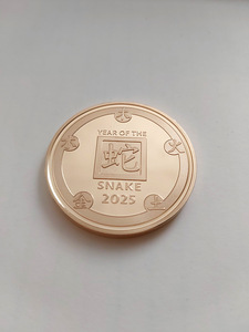 Mao aastale pühendatud kullatud medal (2 foto / 3)