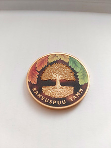 Tammele pühendatud kullatud medal (2 foto / 4)