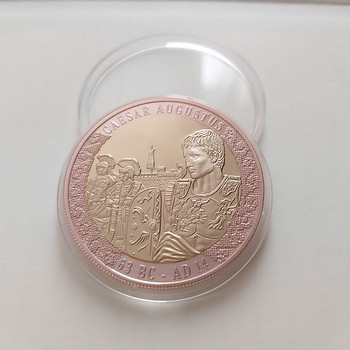 Esimesele Rooma keisrile Augustuse pühendatud kullatud medal