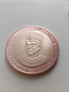Ramses Suurele pühendatud kullatud medal (1 foto / 3)
