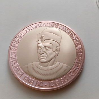 Ramses Suurele pühendatud kullatud medal