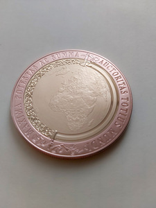 Ramses Suurele pühendatud kullatud medal (2 foto / 3)