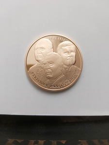 Eestimaa Päästekomitee pühendatud kullatud medal (1 foto / 3)