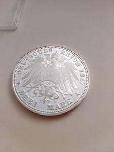Frederich Targale pühendatud 1917 aasta mündi koopia (2 foto / 3)