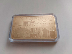 XXXII Tokyo suveolümpiamängudele pühendatud kullatud plaat (2 foto / 3)