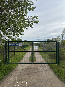 Ülgase tee 30, Kallavere, Jõelähtme vald, Harjumaa (6 фото из 12)