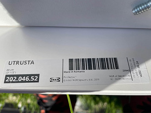 Ikea sahtel Maximera 80x37cm (2 foto / 4)