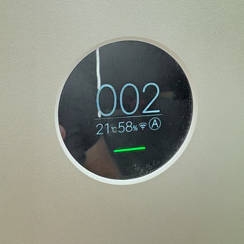 Õhupuhastaja Xiaomi Air Purifier 2S