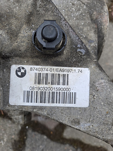 BMW / Mini полный привод задний дифференциал 8740374-01/EA9197:1.74 (4 фото из 10)