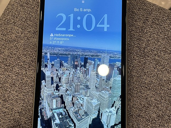 iPhone 11