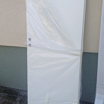 Siseuks 8x20
