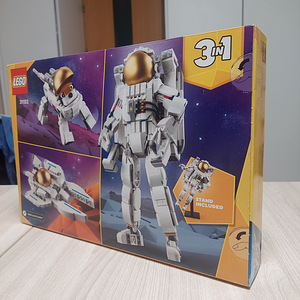 UUS Lego Creator 31152 (2 foto / 2)
