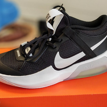 Laste Nike tossud.