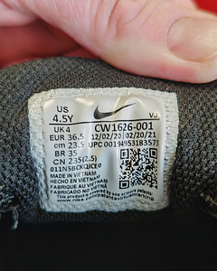 Laste Nike Air tossud (3 foto / 3)