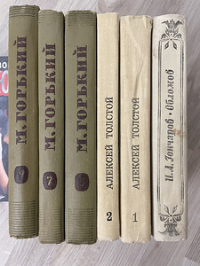 Книги (8 фото из 9)