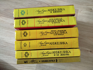 Книги (1 фото из 9)