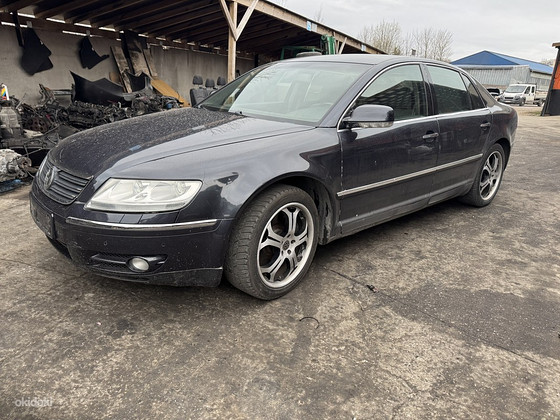 VW Phaeton