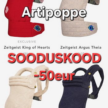 Промокод Artipoppe -50eur