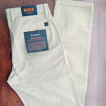 Hugo Boss püksid