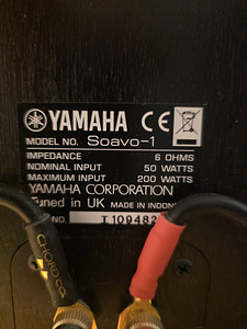 Yamaha Soavo 5.1 home cinema set (5 foto / 8)