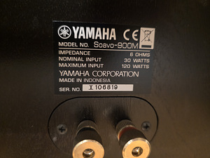 Yamaha Soavo 5.1 home cinema set (7 foto / 8)