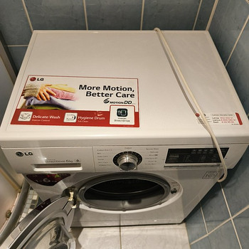 Lg inverter mootoriga vähekasutatud pesumasin