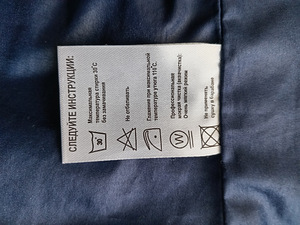 Naiste tepitud kapuutsiga vest Stayer (Marine Collection), r. (6 foto / 10)