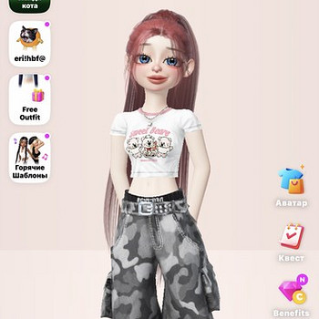 Продаётся аккаунт в игре «Zepeto»