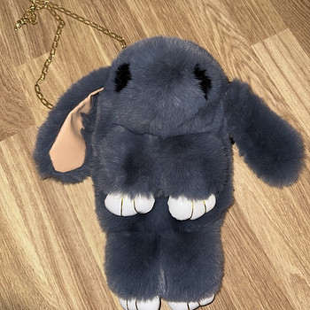Kott „Karvane jänes“