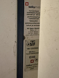 Противопожарная дверь EI60 (Огнеупорная дверь EI60) (2 фото из 6)