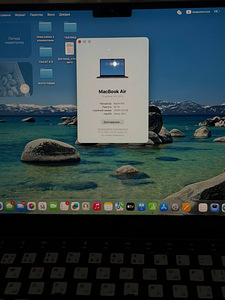MacBook M3 (1 foto / 5)