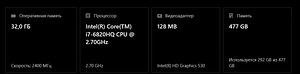 Ноутбук Dell Precision 7520 (2 фото из 7)