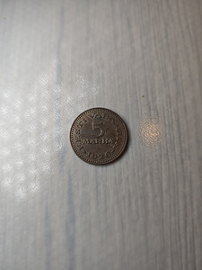 Продается историческая монета Эстонской Республики – 5 марок 1926 года (2 фото из 5)