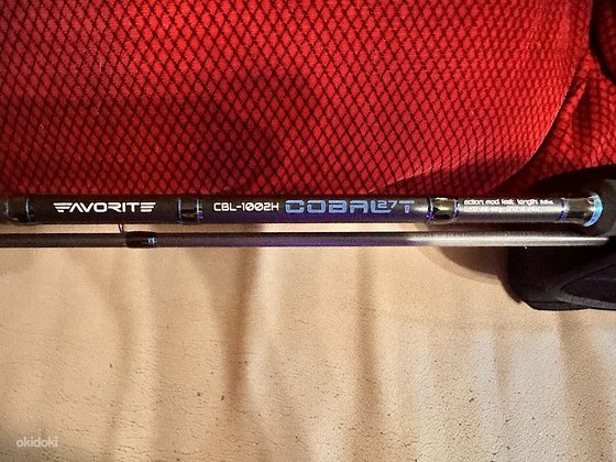 Spinning FAVORITE Cobalt CBL-1002H 3.00m 20-50g Mod.Fast