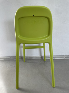 Детский стул Ikea Urban (3 фото из 3)