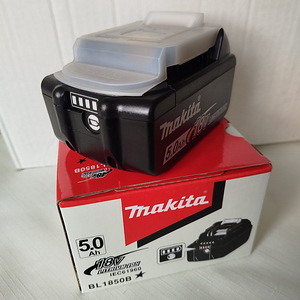 Makita aku (1 foto / 8)