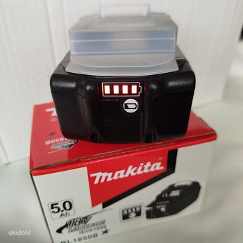Makita aku