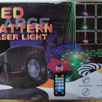 LED LASER эффект