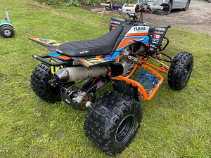Yamaha YFZ 450 (1 фото из 6)
