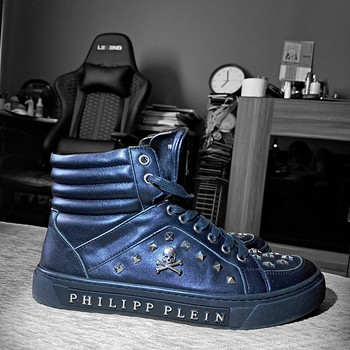 Кроссовки Philippe Plein