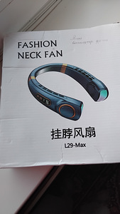 Kaelale kantav mini ventilaator (3 foto / 5)
