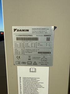 Воздушно-охлаждаемый жидкостный чиллер Daikin (1 фото из 9)