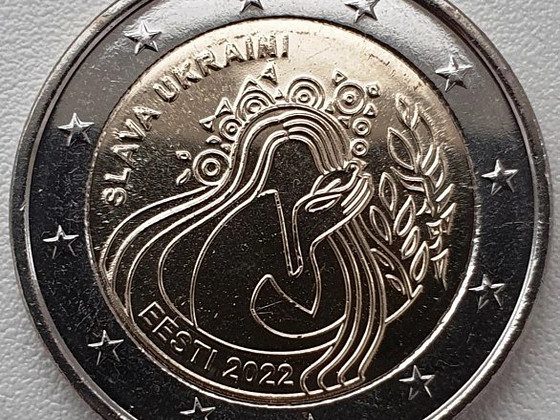 Монета 2 евро,Слава Украине.