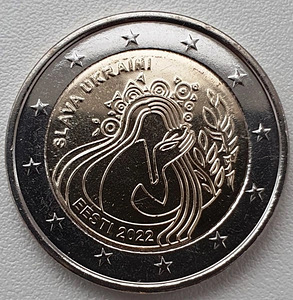 Монета 2 евро,Слава Украине. (1 фото из 1)