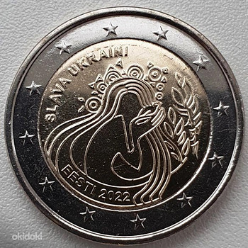 Монета 2 евро,Слава Украине.