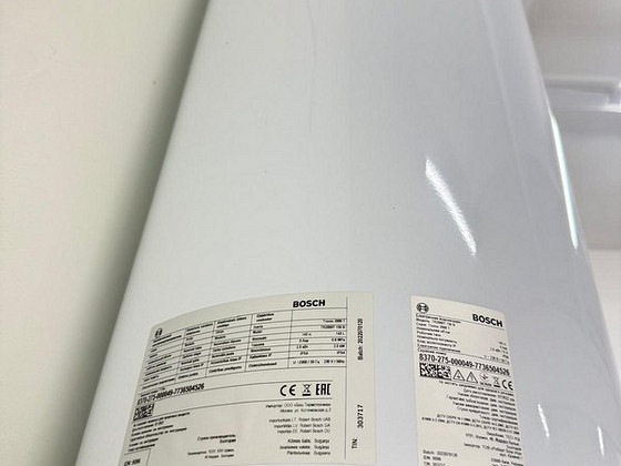 Boiler