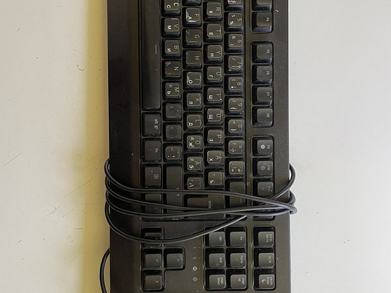 Razer Cynosa V2